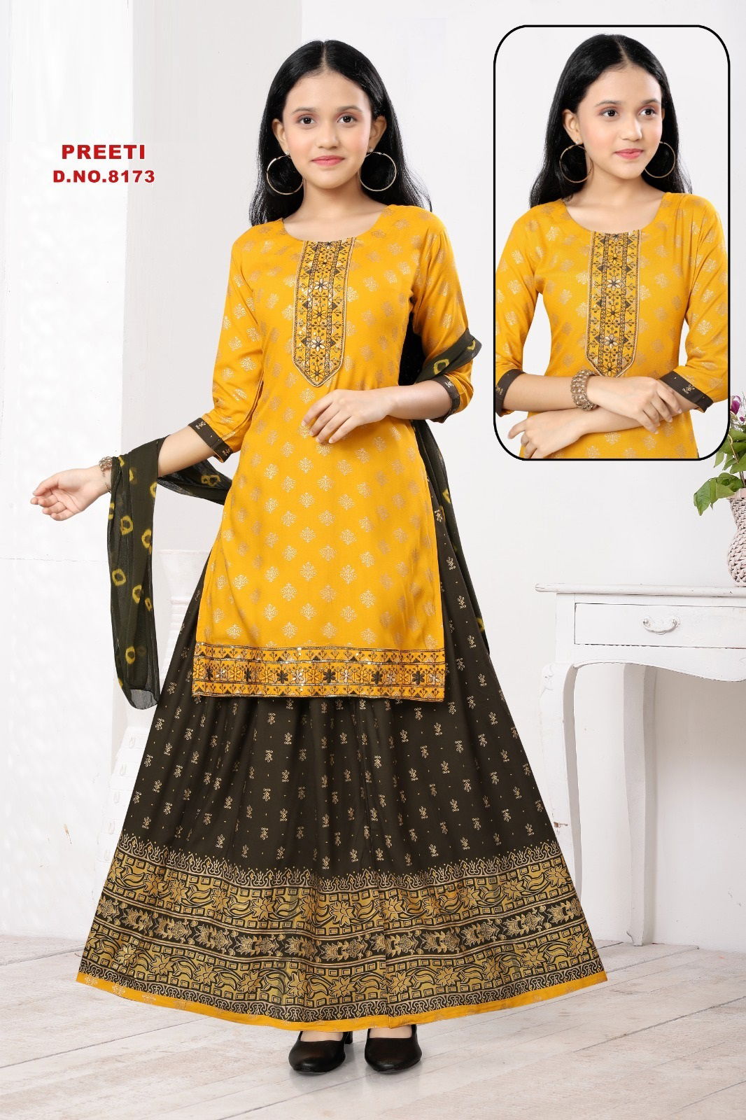 Preeti 8173 Kids Wear Kurti With Skirt Dupatta Catalog
